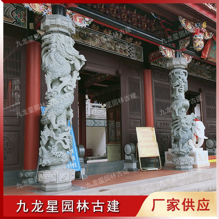 寺廟門(mén)前石雕龍柱圖片