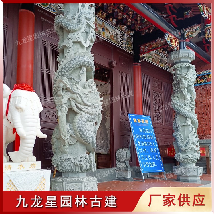 寺廟門(mén)前石雕龍柱圖片
