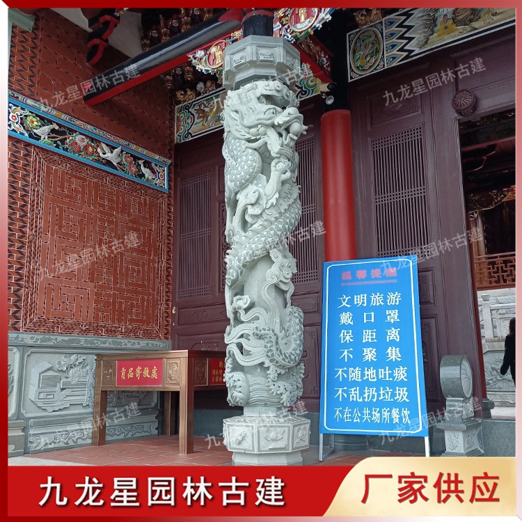 寺廟門(mén)前石雕龍柱圖片