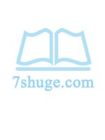 小姨子的诱惑_新御书屋